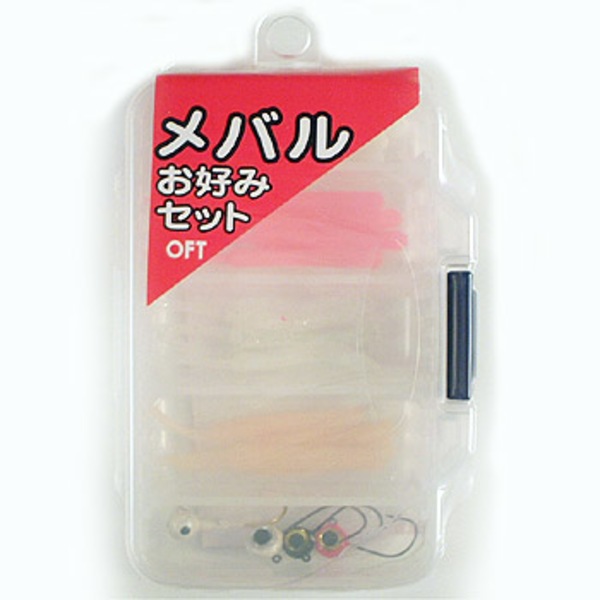 オフト(OFT) メバルお好みセット   ルアーセット