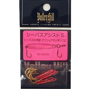 o[q(ValleyHill) V[oXAVXg