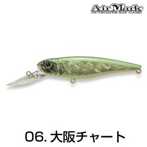 GA}[N(AirMark) GAfB[vWOr