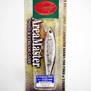 bL[Ntg(LUCKY CRAFT) r[t[YVWro@V[gr@GA}X^[