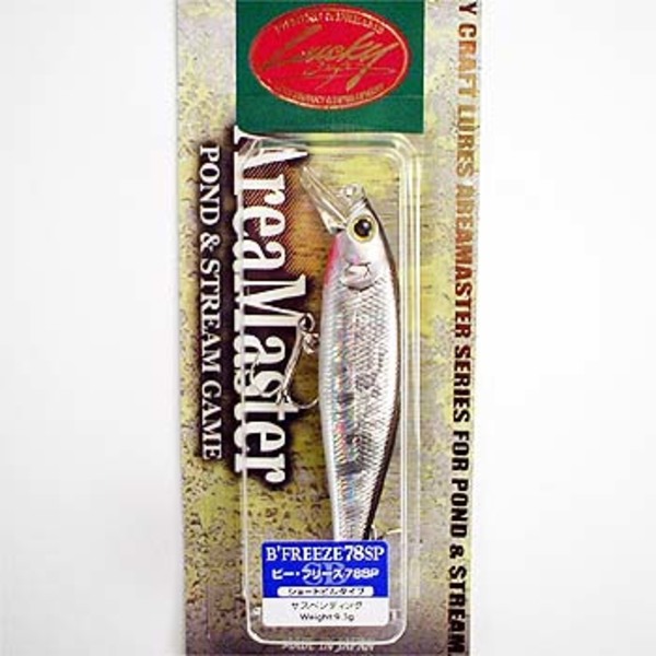 ラッキークラフト(LUCKY CRAFT) ビーフリーズ78SP ショートビル エリアマスター 02540596 ミノー