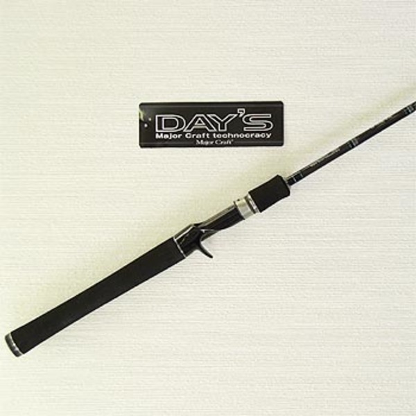 メジャークラフト DAY’S(デイズ) DC-602M   2ピースベイトキャスティング