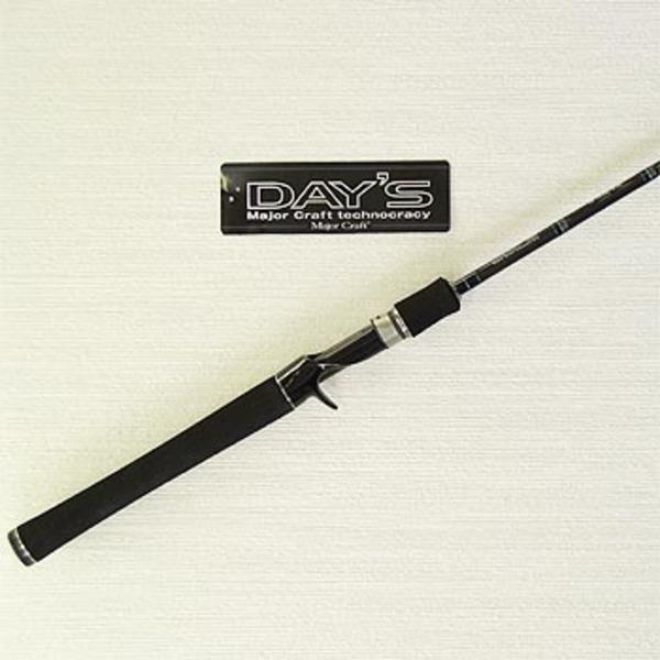 メジャークラフト DAY’S(デイズ) DC-662MH   2ピースベイトキャスティング