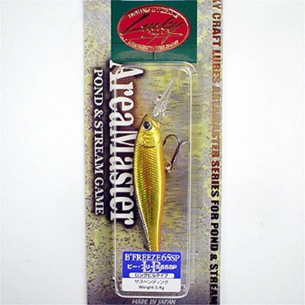 ラッキークラフト(LUCKY CRAFT) ビーフリーズ65ロングビルSP エリアマスター   ミノー