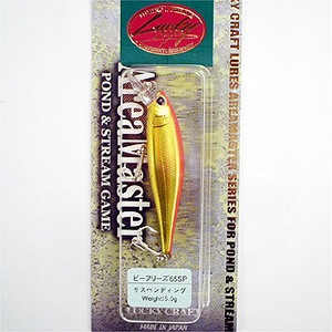 bL[Ntg(LUCKY CRAFT) r[t[YUTro@GA}X^[