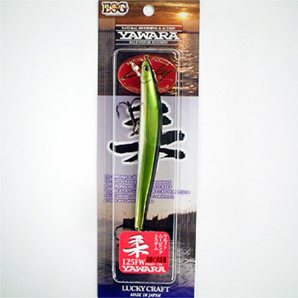 ラッキークラフト(LUCKY CRAFT) 柔(ヤワラ)125FW ESG   ミノー(リップ付き)