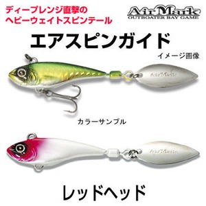 GA}[N(AirMark) GAXs@f