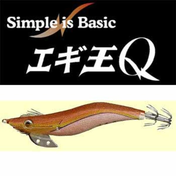 ヤマシタ(YAMASHITA) エギ王Q   エギ3.0号