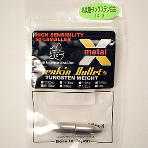 JWC^[iVi(Kanji International) w|@obgVJ[