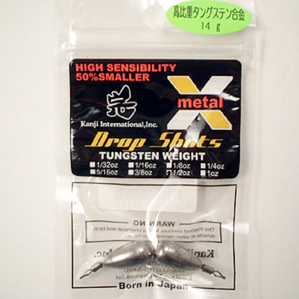 カンジインターナショナル(Kanji International) X-metal ドロップショット   フリーリグ･ダウンショットシンカー