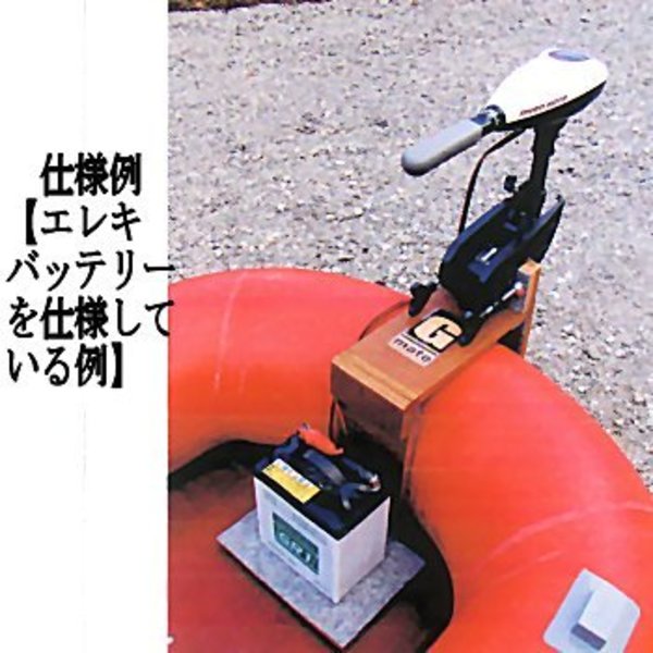 ノーブランド ジーメイト   アクセサリー&パーツ