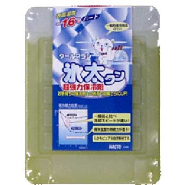 ハセック 氷太クン   保冷剤