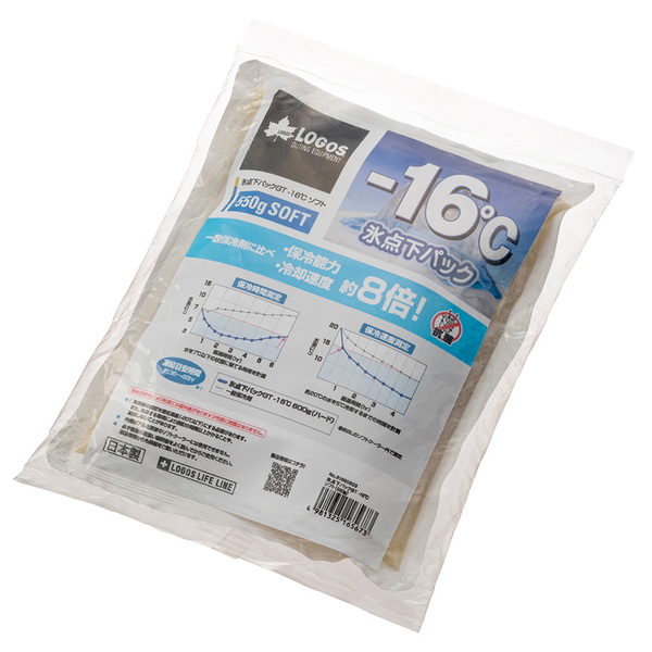 ロゴス(LOGOS) 氷点下パックGT-16℃･ソフト550g 81660603 保冷剤