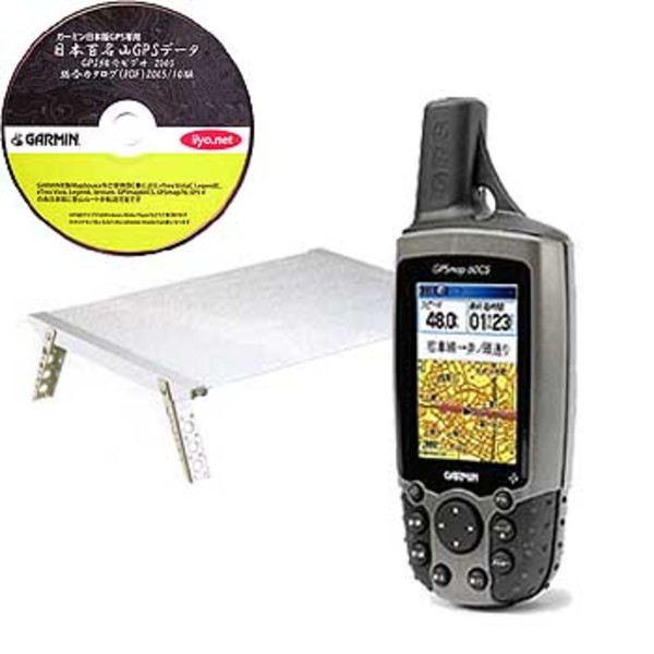 GARMIN(ガーミン) GPSMAP60CS日本版/ツーリングセット スノーピークバハ400プレゼント! 010-00322-34