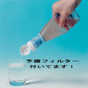 A[oebN X[p[fIX^\tB^[Zbg