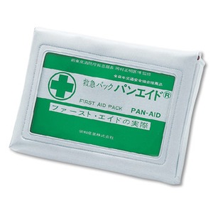 nC}Eg(HIGHMOUNT) ~}pbNpGCh