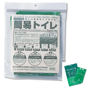 nC}Eg(HIGHMOUNT) ȈՃgCi`bN܁j