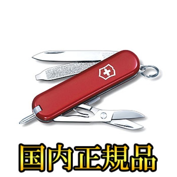 VICTORINOX(ビクトリノックス) 【国内正規品】 クラシック シグネチャー 0.62.25 ツールナイフ