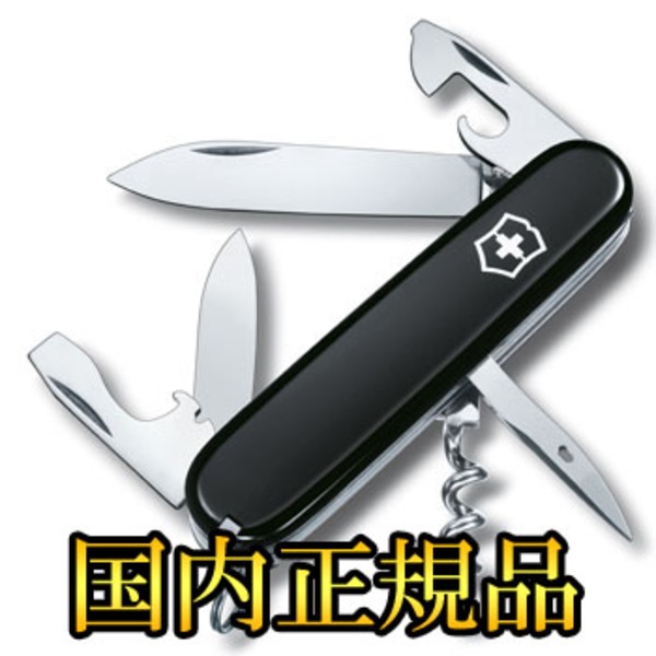 VICTORINOX(ビクトリノックス) 【国内正規品】スパルタンBK 136033 ツールナイフ