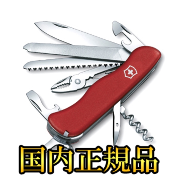 VICTORINOX(ビクトリノックス) 【国内正規品】 トレードマンNL 09053 ツールナイフ