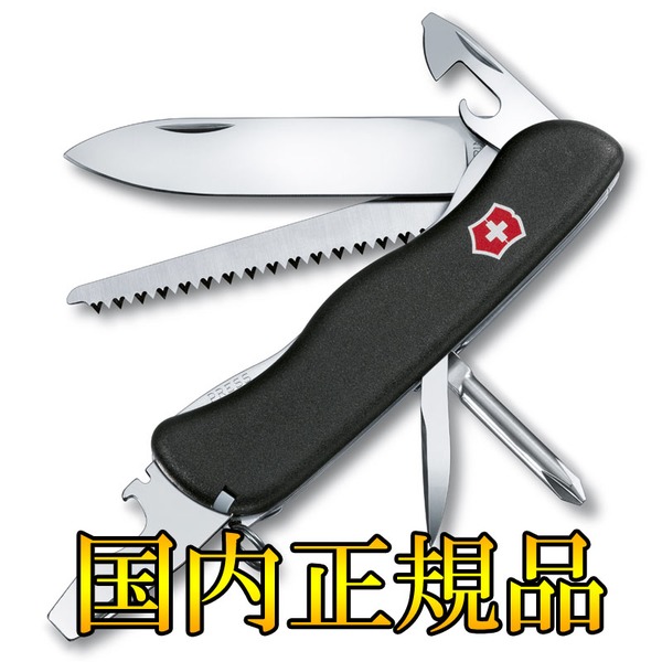 VICTORINOX(ビクトリノックス) 【国内正規品】 クォーターマスターNL 084633 ツールナイフ