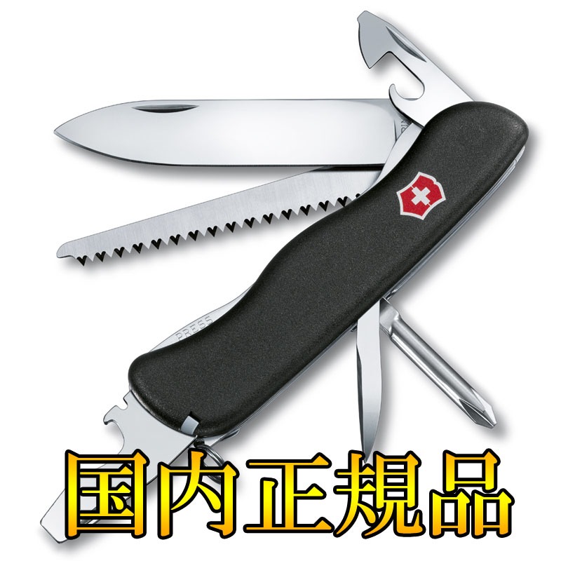 VICTORINOX(ビクトリノックス) 【国内正規品】 クォーターマスターNL