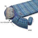 モンベル(montbell) コンパクトピロー 1121575 ピロー(枕)