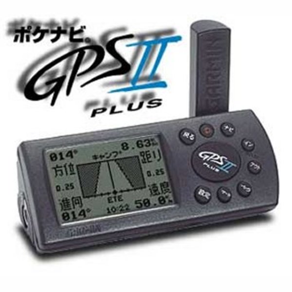 エンペックス ポケナビ 2 プラス FG543 GPS