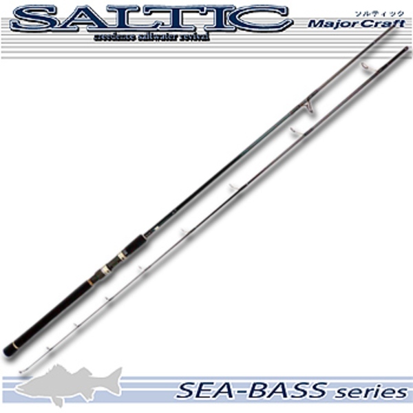 メジャークラフト ソルティック シーバスシリーズ ST-962M   8フィート以上