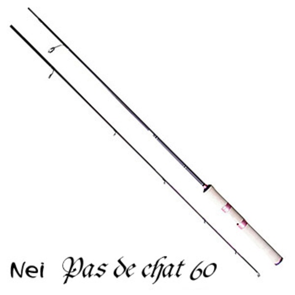 オフト(OFT) Nei パドシャ P60   2ピース