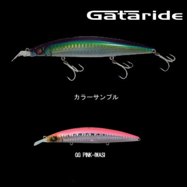 メガバス(Megabass) ZONK 120 GATARIDE   ミノー(リップ付き)