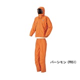 モンベル(montbell) ストームクルーザー メンズ XXL 1128396 レインスーツ