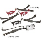 EVERNEW(エバニュー) 軽量4本爪アイゼンSP付 EBY007RD アイゼン･軽アイゼン･チェーンスパイク