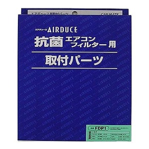 J[Cg(CAR MATE) GAf[Xptp[c^ecoQ