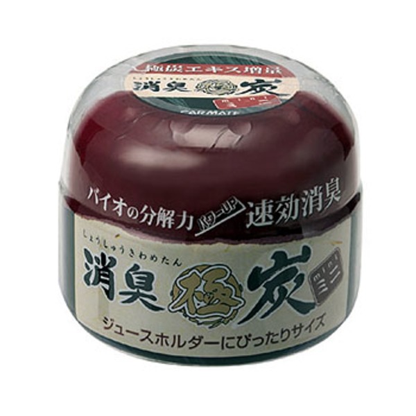 カーメイト(CAR MATE) 消臭極炭ミニ DR509 消臭剤