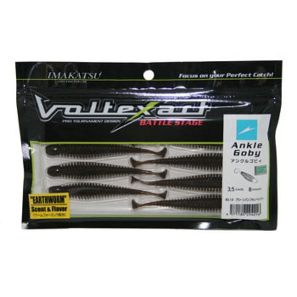 イマカツ(IMAKATSU) アンクルゴビー エコ対応品   シャッドテール