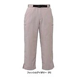 THE NORTH FACE(ザ･ノース･フェイス) PARAMOUNT CARGO CAPRI NTW01434 ロング･クロップドパンツ(レディース)