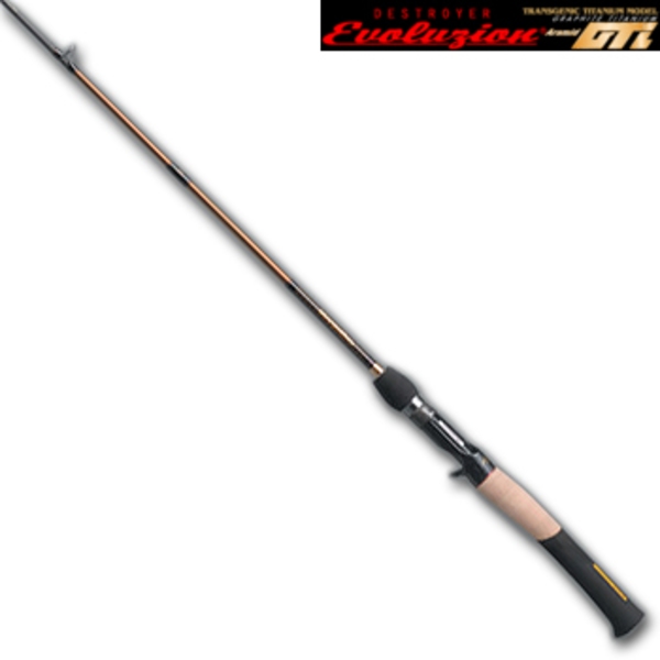 メガバス(Megabass) デストロイヤー エヴォルジオン F4-60XGti-RB FLATBACKER Evolution