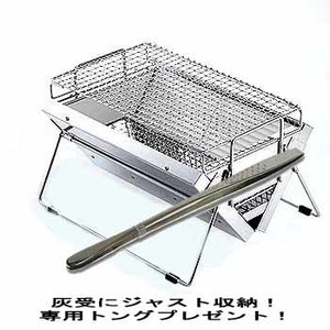 jt[(UNIFLAME) jZsf^iIpgOZbg