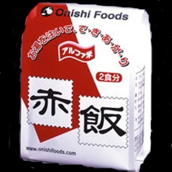 尾西食品 アルファ米･角袋2食分 赤飯   食料品