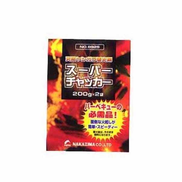 ナカジマ スーパーチャッカ-【天然ヤシガラ着火剤】   着火剤