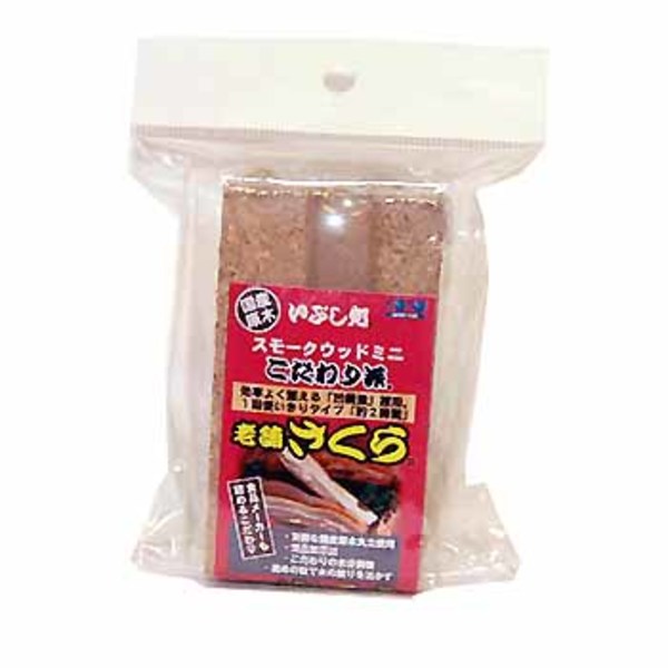 SOTO スモークウッドミニ こだわり派『老舖さくら』 ST-1371 ウッド