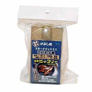 SOTO X[NEbh~j@hwVNqbR[x