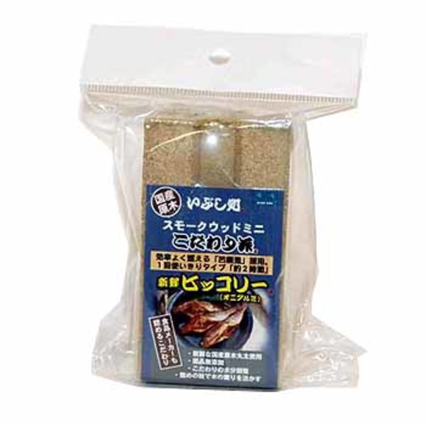 SOTO スモークウッドミニ こだわり派『新鮮ヒッコリー』 ST-1374 ウッド