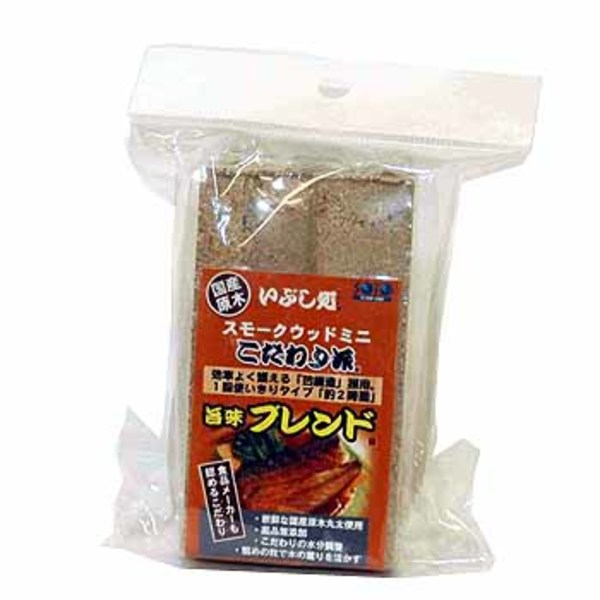 SOTO スモークウッドミニ こだわり派『旨味ブレンド』 ST-1376 ウッド