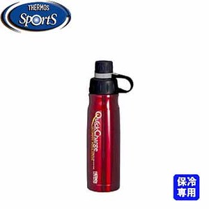 T[X(THERMOS) ^fMX|[c{geaw|TOO