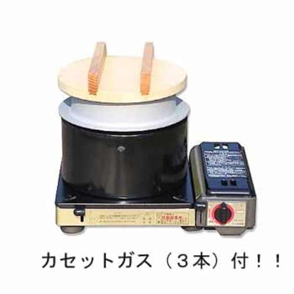 東方工業 カセットガス炊飯器「楽珍ご飯」ガスカートリッジ付 N-506 ハンゴウ