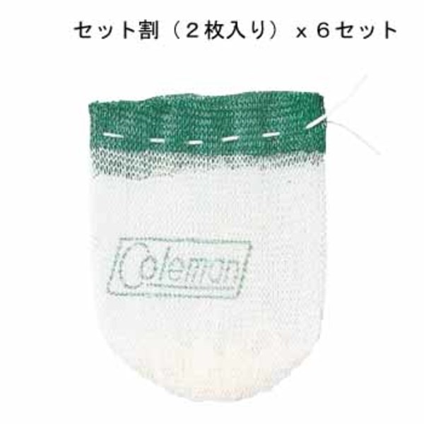 Coleman(コールマン) マントル(21A型)6セット 21A102J マントル