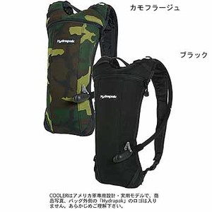 Hydrapak(nChpbN) N[[