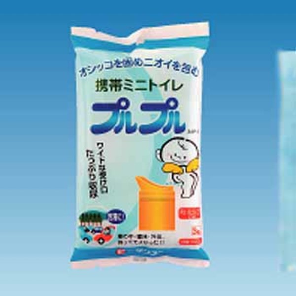 ケンユー 携帯ミニトイレ プルプル 3P 3AP-100 ポータブルトイレ